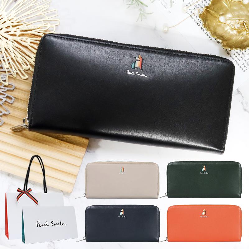 ポールスミス 財布 レディース 長財布 ブランド うさぎ メンズスタイル 財布 マーケトリーストライプラビット Paul