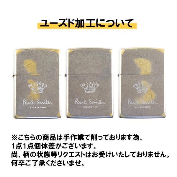 オレンジ系超激安 Zippo Paul Smith ポールスミス ユーズドクラウン タバコグッズ 小物オレンジ系 9 539 Www Laeknavaktin Is