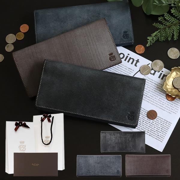ポールスミス 財布 メンズ 長財布 Pcワックス かぶせ長財布 J165 Paul Smith ウォレット 春財布 Paulscollec008 メンズスタイル 通販 Yahoo ショッピング