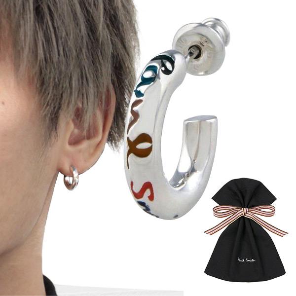 人気ブランドを ピアス メンズ ブランド 片耳 リング ポールスミス シルバー 925 Paulscollec016 メンズスタイル 通販 Yahoo ショッピング 手数料安い Saleinzucca It