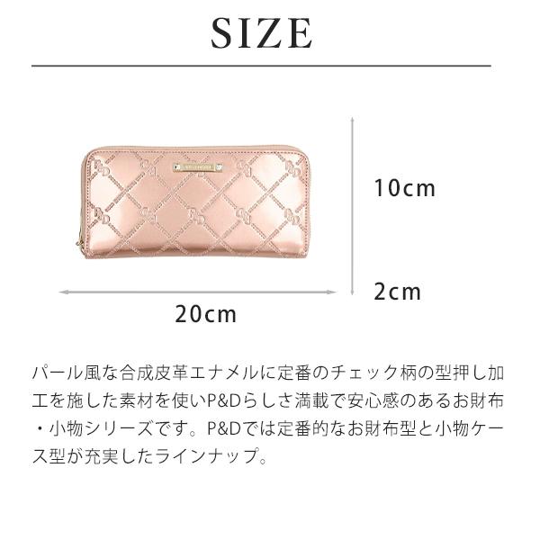 PINKY&DIANNE ピンキー&ダイアン財布 ラウンドF長財布 コモン PINKY&DIANNE ピンキー&ダイアン財布 ラウンドF長財布 コモン