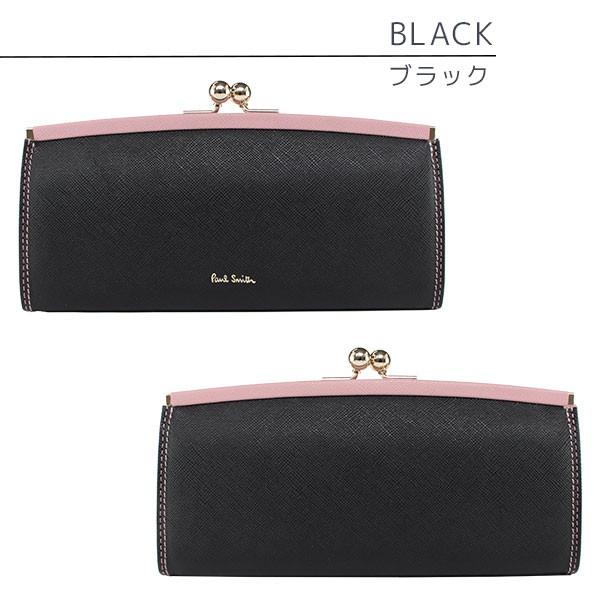 ポールスミス 財布 がま口 長財布 レディース クロスグレイン 女性 Pwd525 Por021 メンズスタイル 通販 Yahoo ショッピング