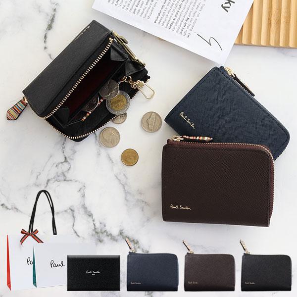 高品質の人気 ジップストローグレイン メンズ カードケース 定期入れ パスケース ポールスミス 新品 正規品 ポールスミス ラッピング無料 送料無料 クリスマス Xmas P7 財布