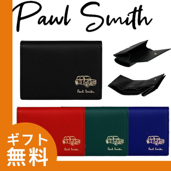 数量は多 ポール スミス 財布 三つ折り財布 メンズ ミニエンボス P011 ミニウォレット Por1 メンズスタイル 通販 Yahoo ショッピング 海外最新 Clearchannel Com Br