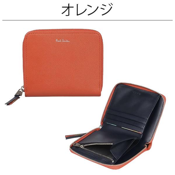 ポールスミス 財布 Paul Smith レディース ラウンドジップ二つ折り財布 アーティストストライププラー 845011 W572 BPW572｜menstyle｜04