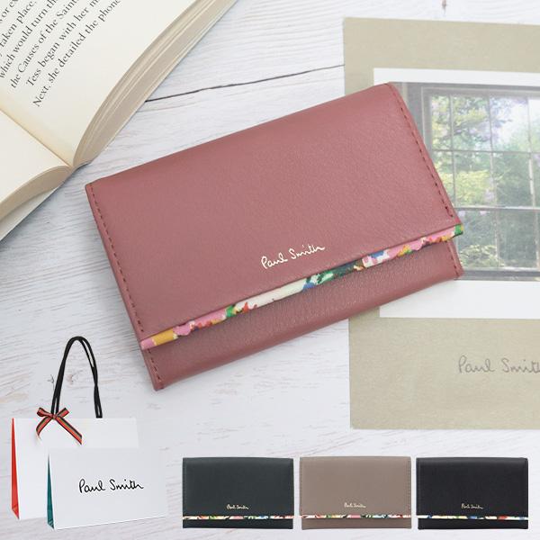 Paul Smith（ポール・スミス） カードケース レディース 名刺入れ