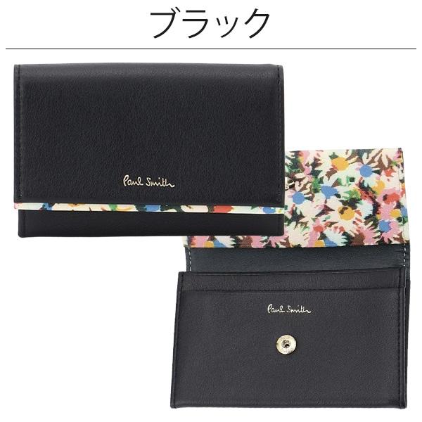 Paul Smith（ポール・スミス） カードケース レディース 名刺入れ