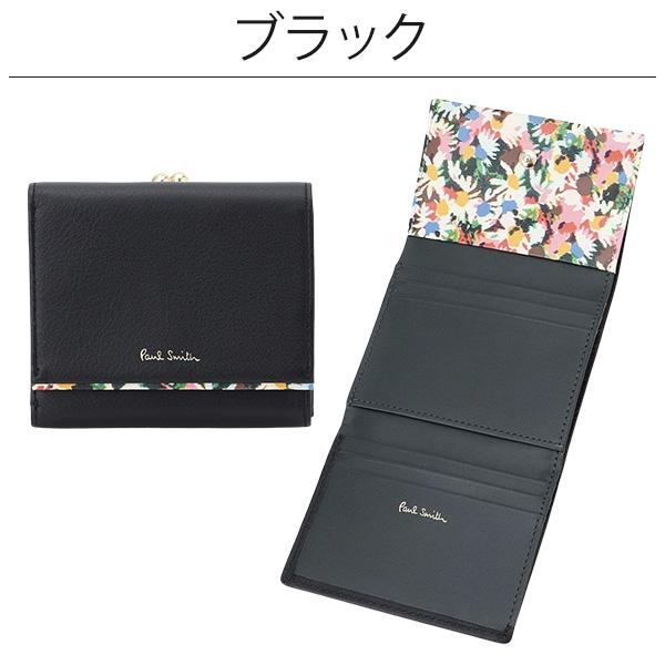 ポールスミス 財布 Paul Smith レディース 三つ折りがま口財布 マーガレットプリントトリム 845008 W563 BPW563 LV3PNW0563｜menstyle｜03