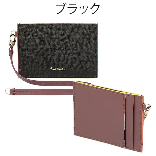 ポールスミス パスケース Paul Smith レディース 定期入れ カラードエッジ 845429 W540 BPW540 LV3PNW0640｜menstyle｜03