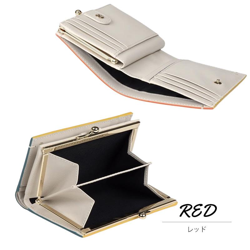 ポールスミス Paul Smith レディース カラードエッジ がま口2つ折り