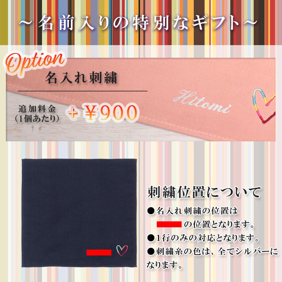名入れ ポールスミスウィメンズ Paul Smith レディース スワールハート