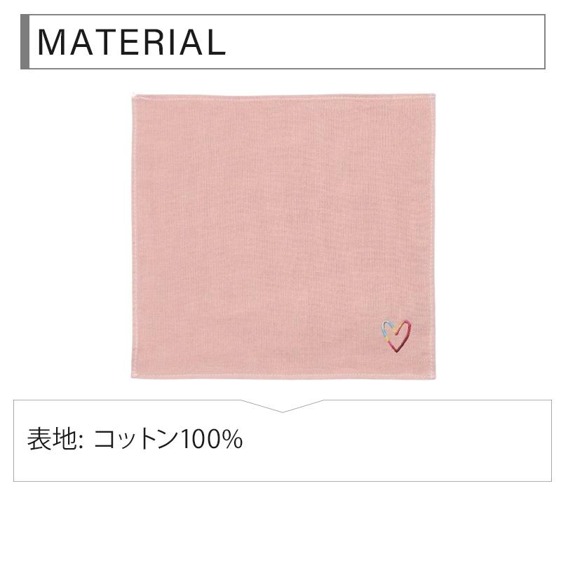 名入れ ポールスミスウィメンズ Paul Smith レディース スワールハート