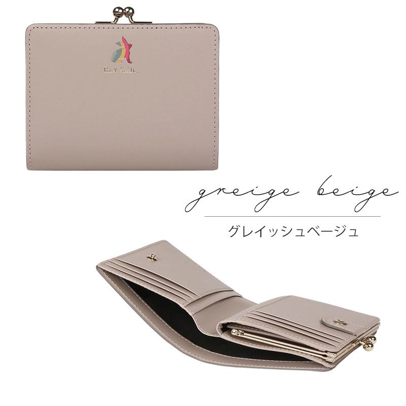 Paul Smith（ポール・スミス） 財布 レディース マーケトリースワール