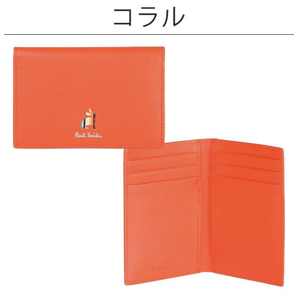 Paul Smith（ポール・スミス） カードケース レディース 名刺入れ