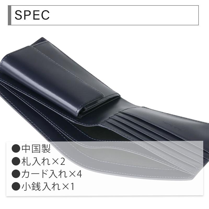 Paul Smith（ポール・スミス） 財布 メンズ 2つ折り財布 マーケトリー