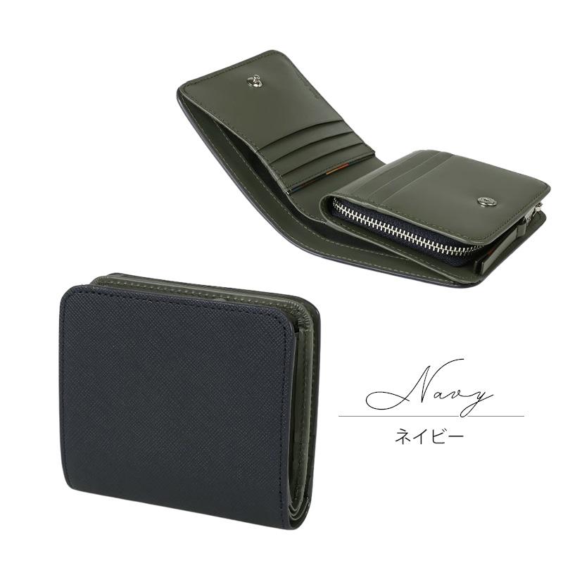 Paul Smith ポールスミス ブライトストライププラー2つ折り財布 ブライトストライププラー 2つ折り財布（ネイビー） ｜ポール