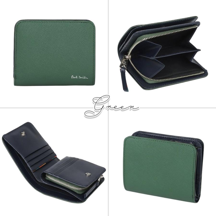 Paul Smith ポールスミス 二つ折り財布 ブライトストライププラー 黒 Paul Smith ポールスミス メンズ 二つ折り財布 正規品 無料