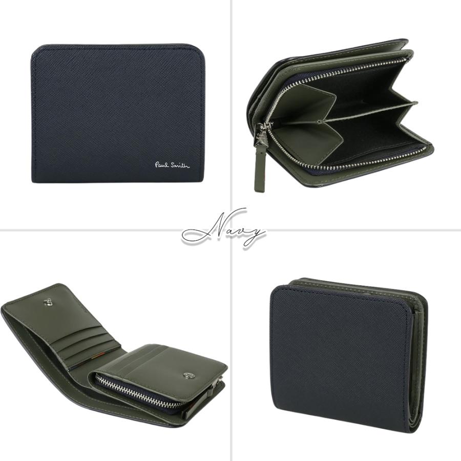 【新品】ポールスミス✨ロゴストーリー 2つ折り財布 ブラック メンズ 人気 Paul Smith（ポール・スミス） メンズ 二つ折り財布 正規品 無料