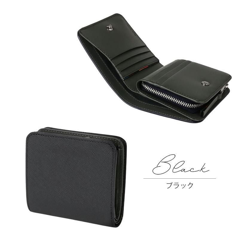 Paul Smith ポールスミス 財布 メンズ 2つ折り財布 折り財布