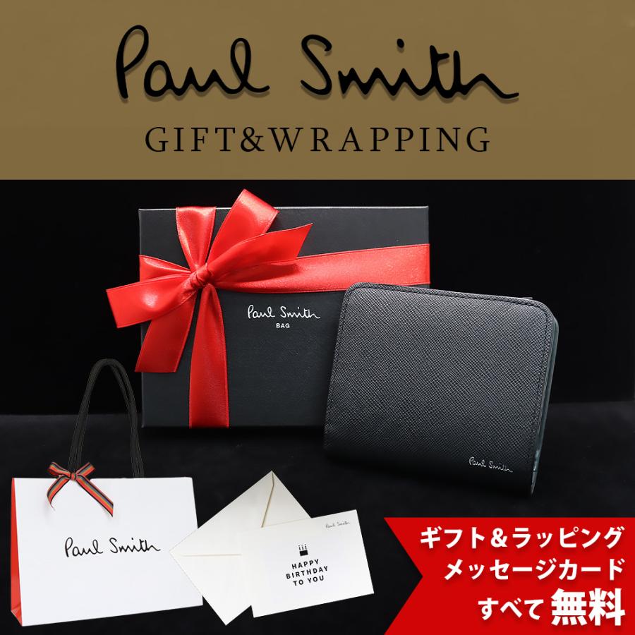 Paul Smith（ポール・スミス） メンズ 二つ折り財布 正規品 無料