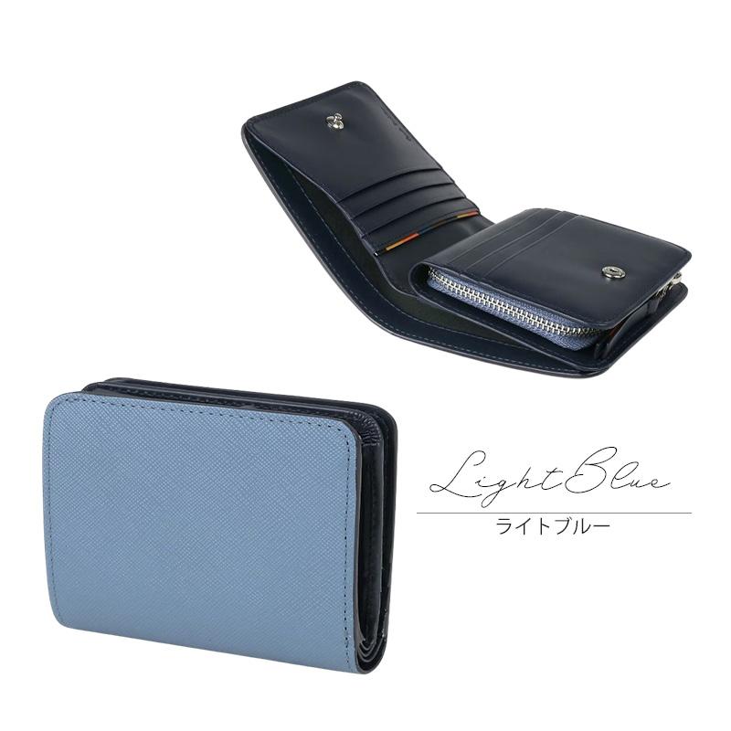 Paul Smith ポールスミス 財布 メンズ 2つ折り財布 折り財布