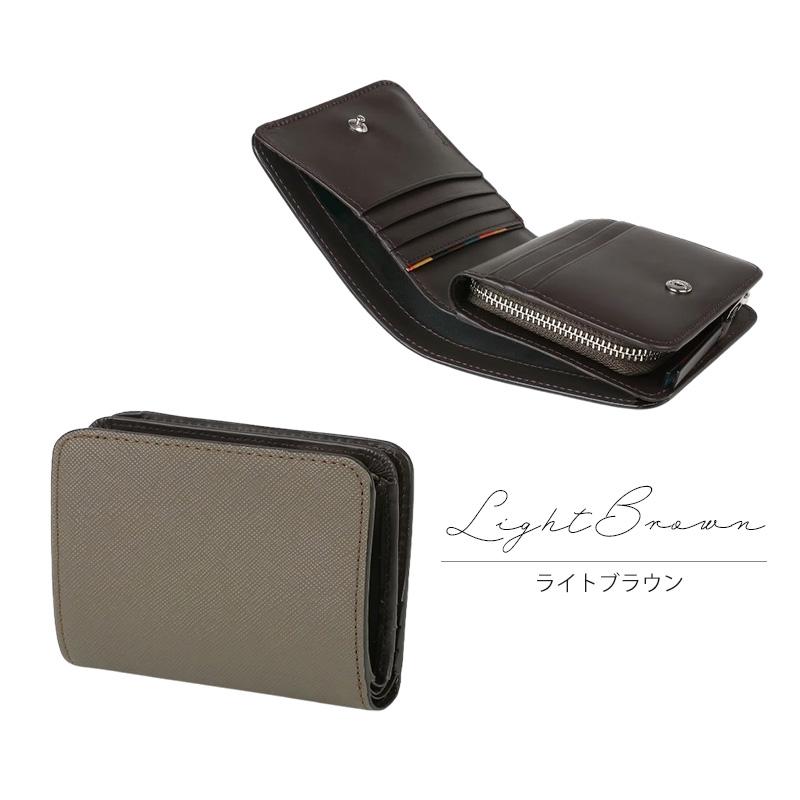 Paul Smith ポールスミス 財布 メンズ 2つ折り財布 折り財布