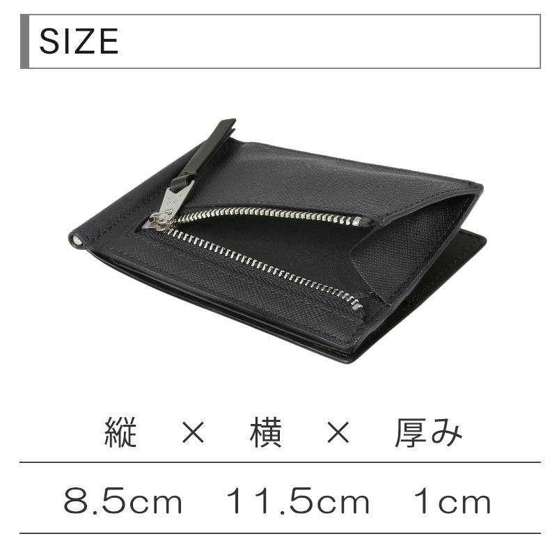 Paul Smith（ポール・スミス） 財布 メンズ マネークリップ ブライト