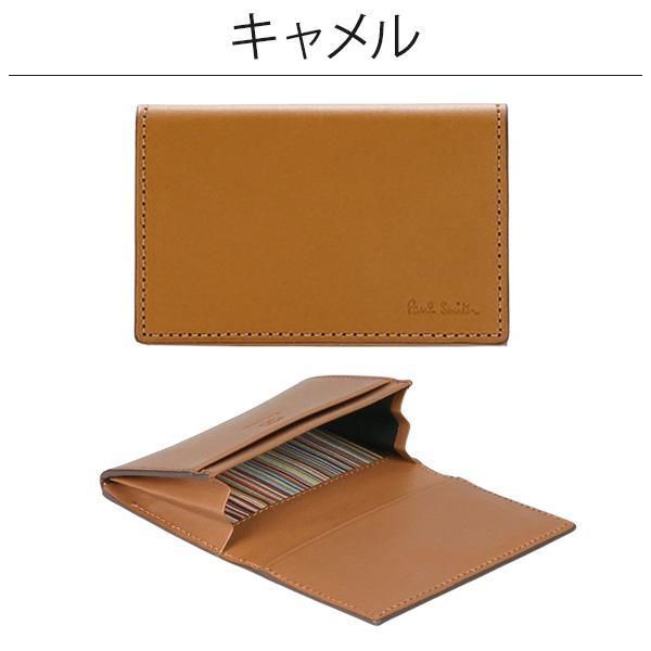Paul Smith（ポール・スミス） カードケース メンズ 名刺入れ ベジタン