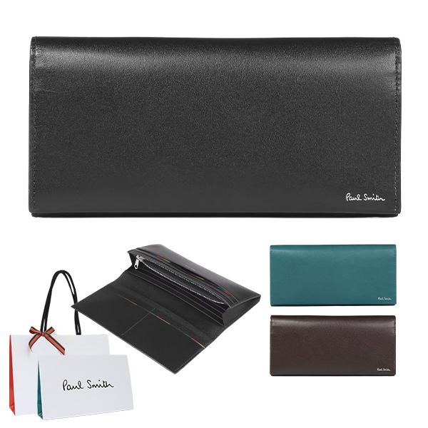 ポールスミス 財布 長財布 Paul Smith メンズ かぶせ長財布 フォール