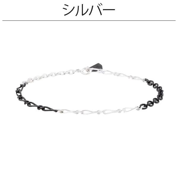 ポールスミス Paul Smith メンズ ブレスレット コンビネーション シルバーブレスレット 130908 モデル: 240 