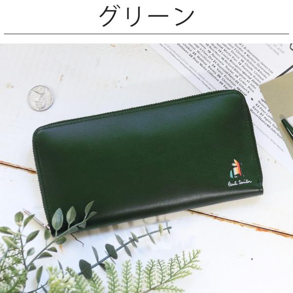 Paul Smith ポールスミス メンズ ファスナー長財布 財布 マーケ Paul Smith ポールスミス メンズ ファスナー長財布 財布 マーケ
