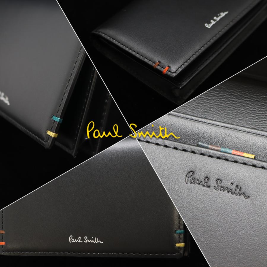 Paul Smith（ポール・スミス） カードケース メンズ 名刺入れ ハイ