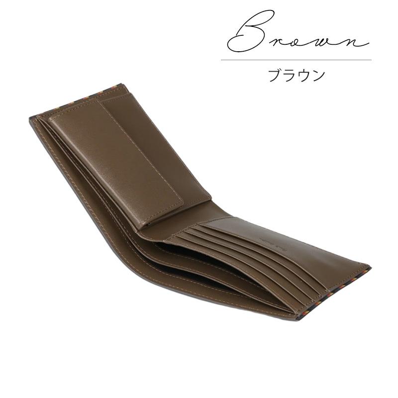 Paul Smith ポールスミス 財布 メンズ ブライトストライプトリム