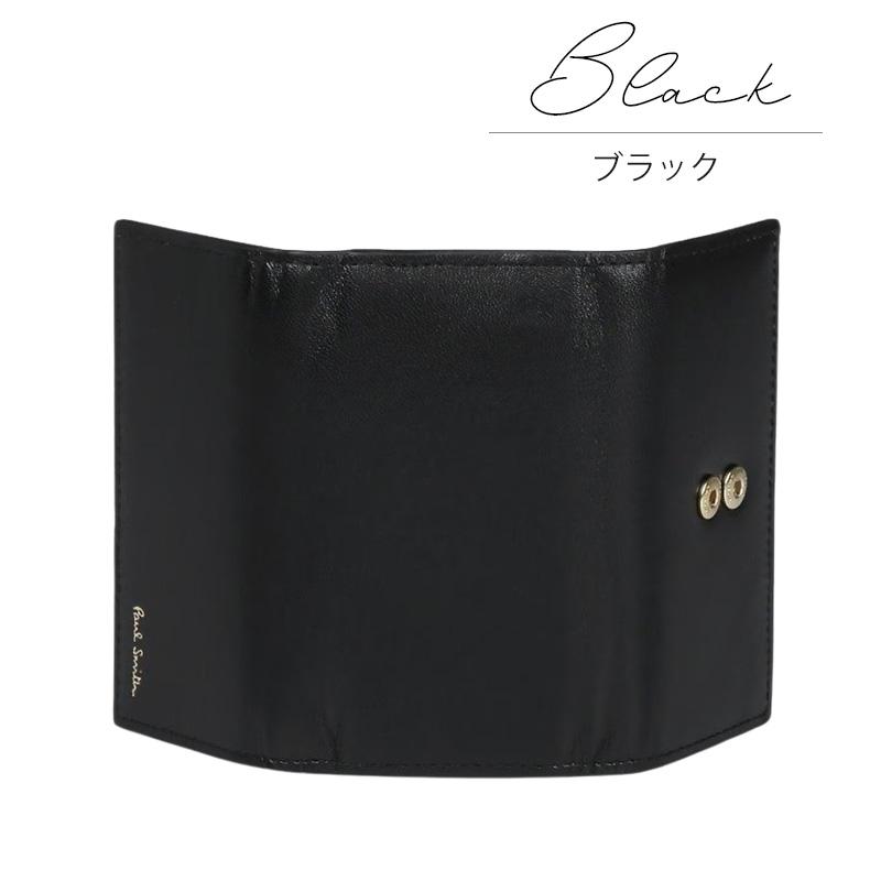 Paul Smith（ポール・スミス） メンズ ブライトストライプトリムSS24