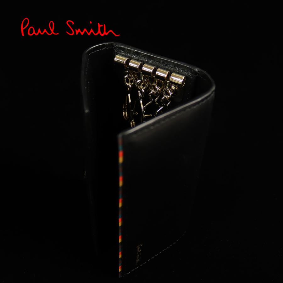 Paul Smith（ポール・スミス） メンズ ブライトストライプトリムSS24