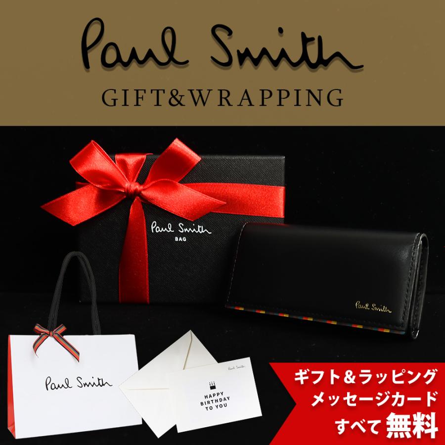 Paul Smith（ポール・スミス） メンズ ブライトストライプトリムSS24