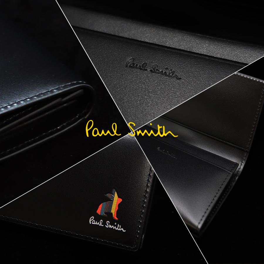Paul Smith（ポール・スミス） 10％OFF!スーパーSALE限定ポールスミス