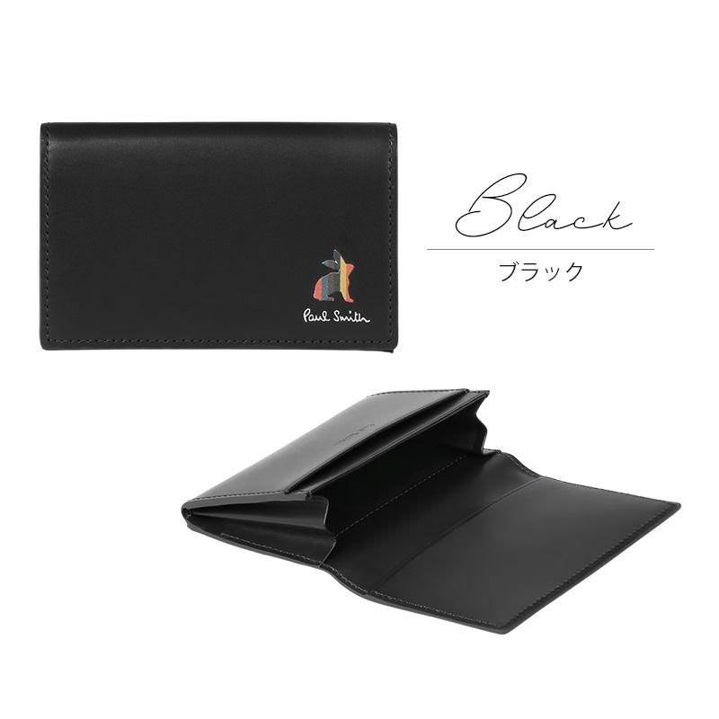Paul Smith（ポール・スミス） 10％OFF!スーパーSALE限定ポールスミス