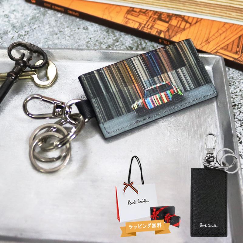 新品✨ポールスミス キーホルダー Mini ストライプ ウォール キーリング 車 Paul Smith ポールスミス メンズ キーリング Mini ストライプ