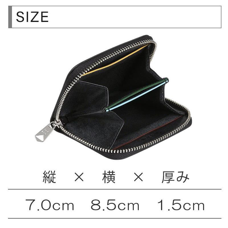 Paul Smith（ポール・スミス） メンズ ワックスレザー コインケース