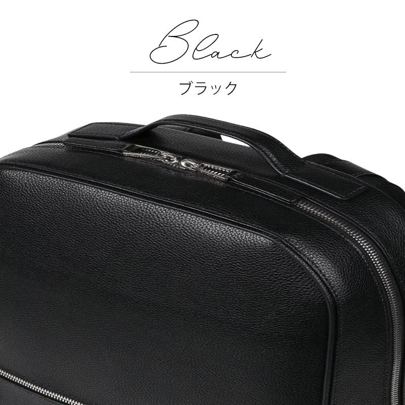 【0005】ポールスミス　Paul Smith　ビジネスバッグ Paul Smith（ポール・スミス） メンズ PS Paul Smith ビジネス