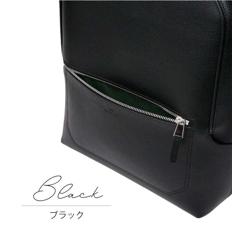 Paul Smith（ポール・スミス） メンズ PS Paul Smith ビジネス