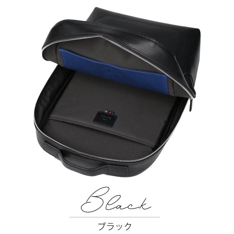 【0005】ポールスミス　Paul Smith　ビジネスバッグ Paul Smith（ポール・スミス） メンズ PS Paul Smith ビジネス