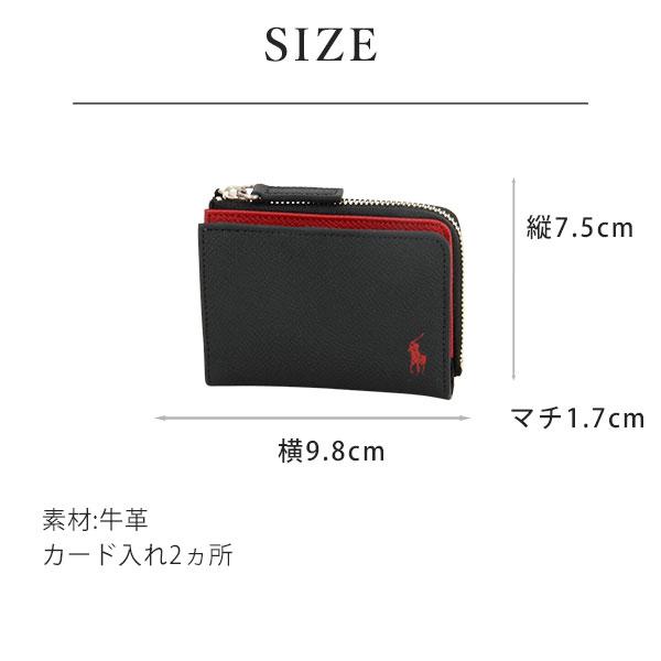 POLO RALPH LAUREN ラルフローレン コインケース メンズ パス