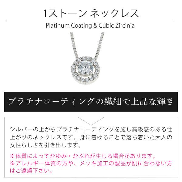 ルビンローザ ネックレス レディース 国内正規品 Rubin Rosa  