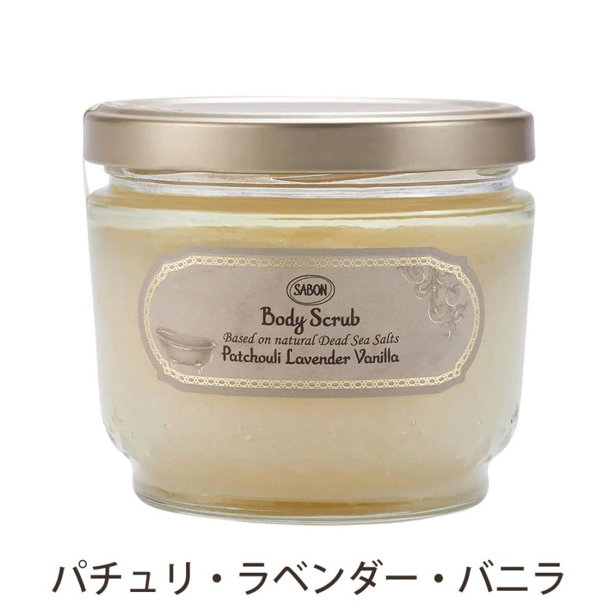 SABON（サボン） ボディスクラブ 600g スクラブ ボディケア バス用品