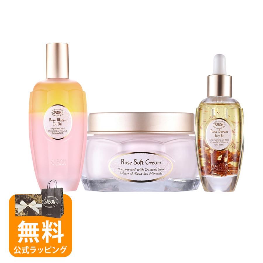 サボン ローズフェイス スキンケア ギフトセット コフレ