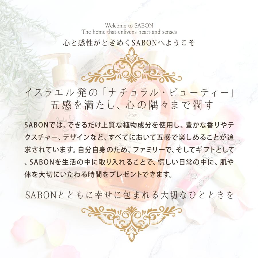 サボン SABON デッドシーマスク フェイスマスク フェイスパック 泥パック 125mL :sabon10:メンズスタイル - 通販 -  Yahoo!ショッピング