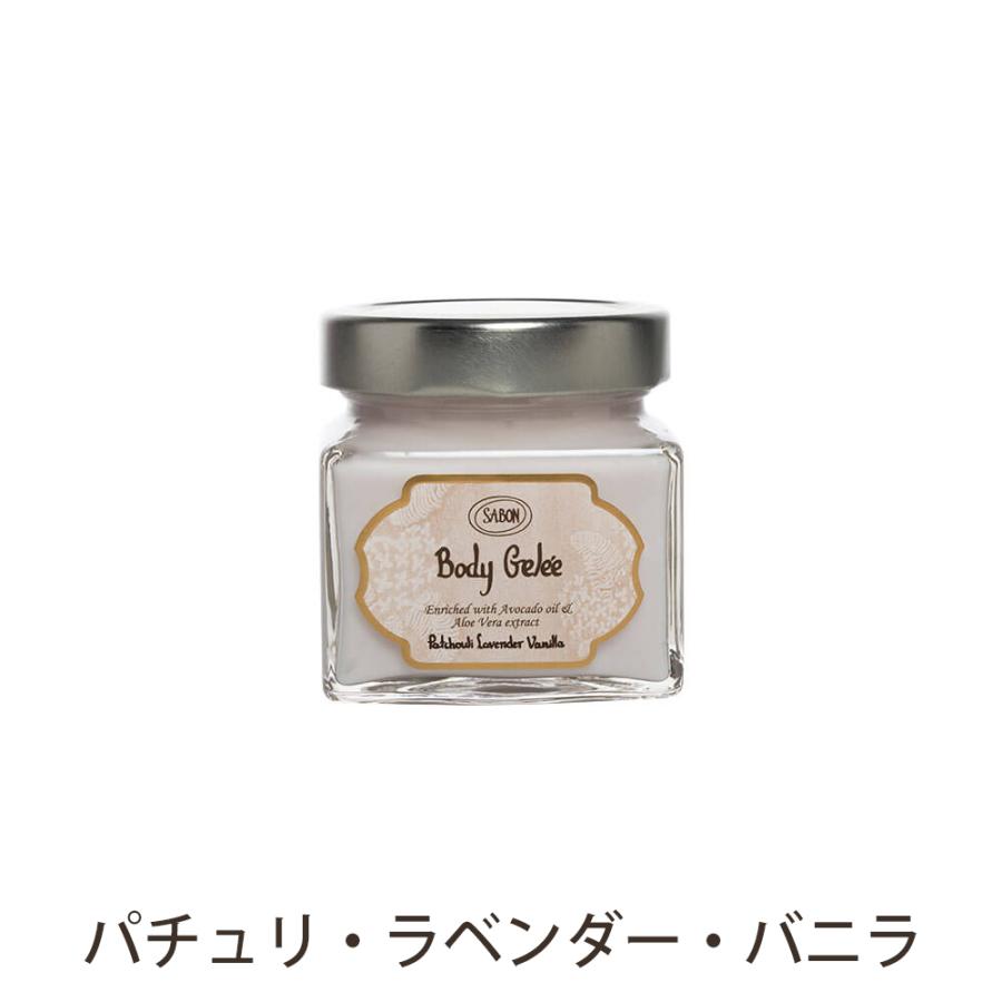 サボン SABON ボディジュレ 200mL ボディ用保湿ジェル フレグランスジュレ ボディケア｜menstyle｜06