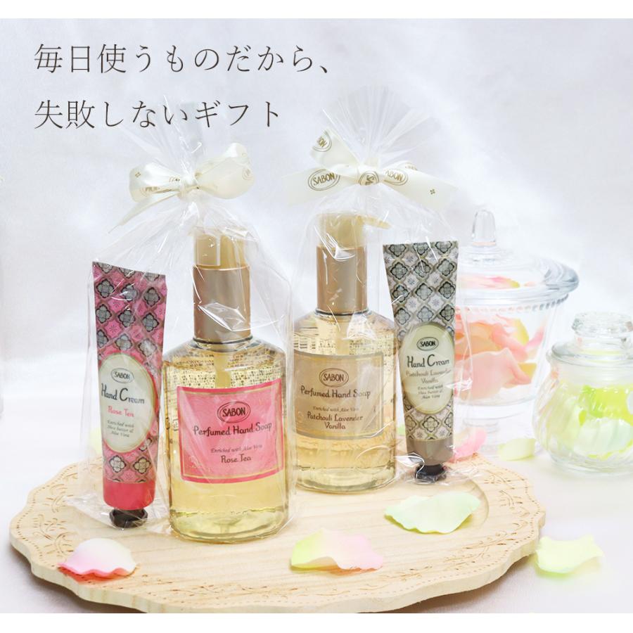 SABON 5点セット 香水、ハンドクリーム2点、ハンドソープ、ヘッドスクラブ SABON 5点セット 香水、ハンドクリーム2点、ハンドソープ、ヘッド